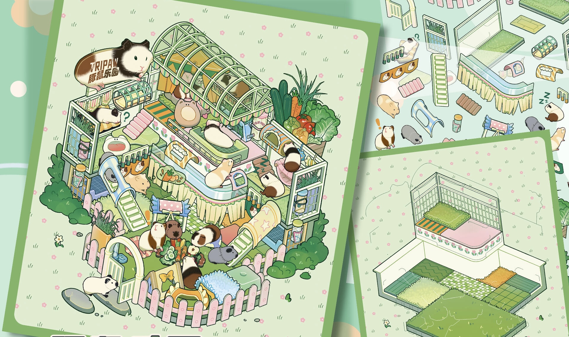 #279 Tripaw 23.0（Size:M)