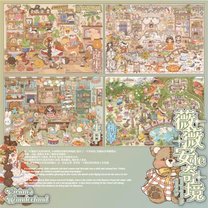 #078 Vivian's adventures (Size:XL)