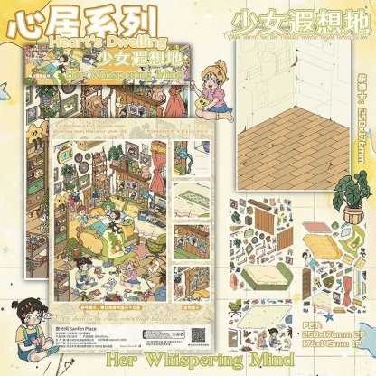 #190 Heart‘s Dwelling (Size:L)