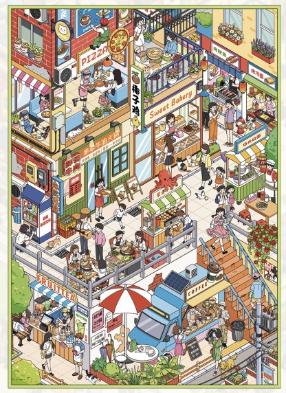 #245 Busy food street