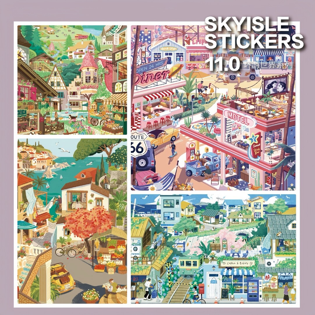 #260 Skyisle 11.0（Size:XL）