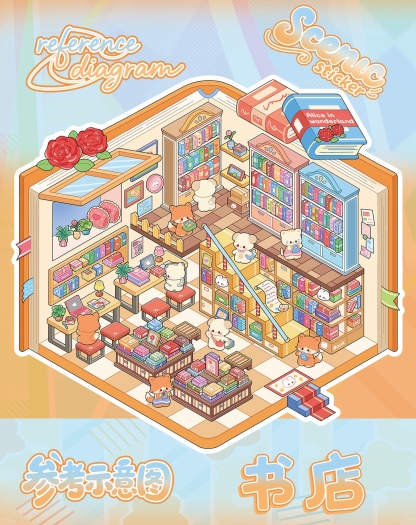 #226 20 in 1 Cute full guideline scene sticker (Size:M)
