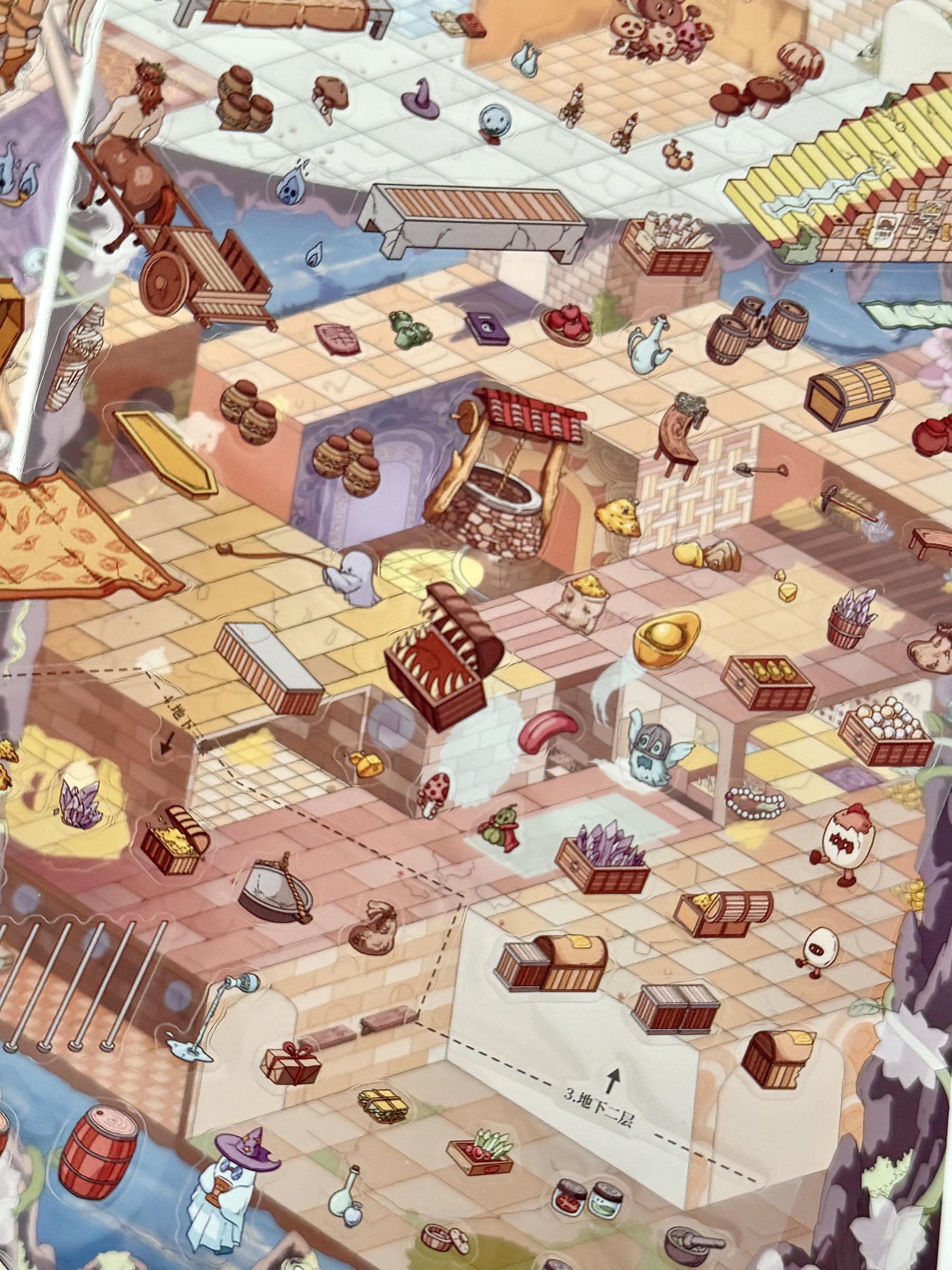 #246 Today’s business hour 37.0(Size:XL)