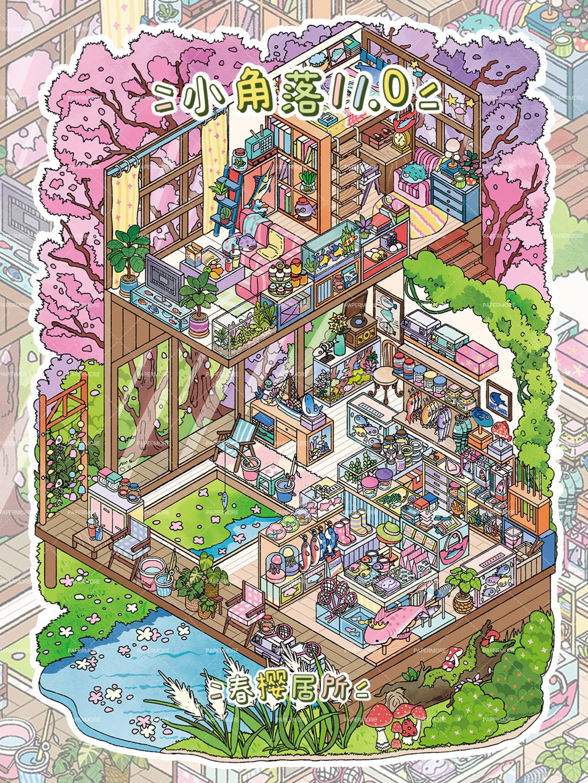 #184 Little corner series 11.0(Size:L)