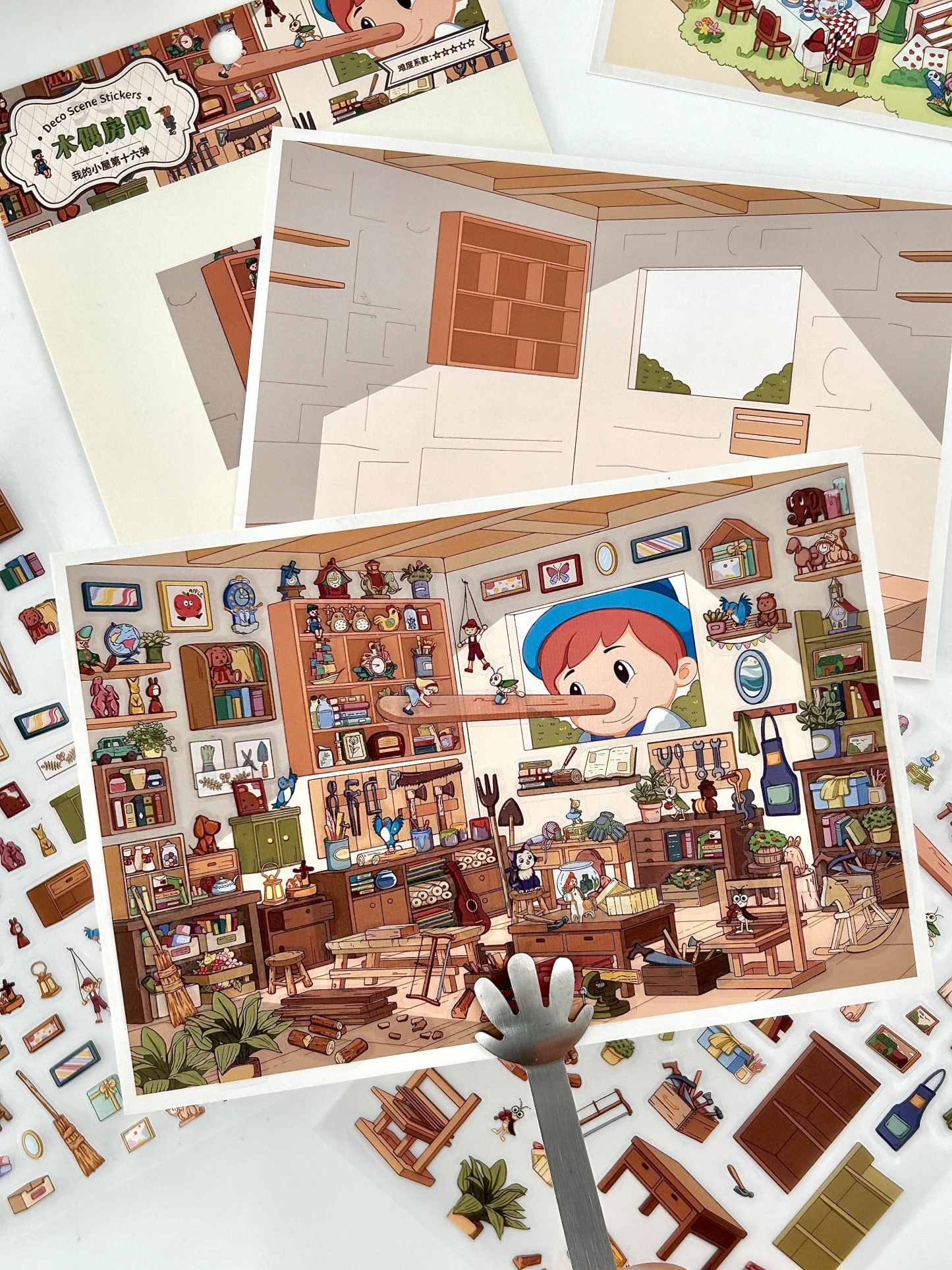 #254 My little cottage 16.0