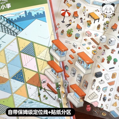 #205 Terado 9.0 Sticker book 7 in 1