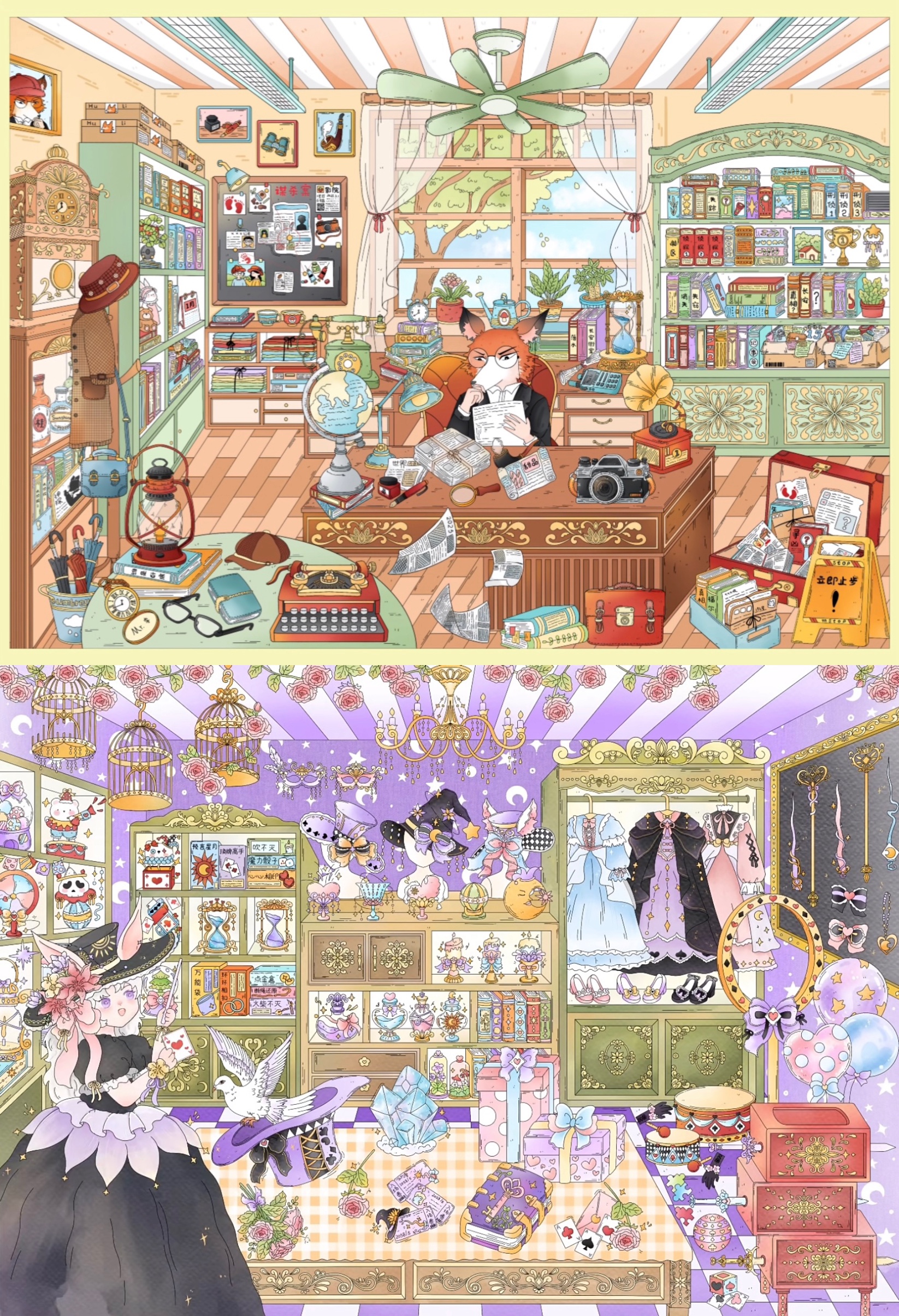 #056 Mr.fox&Mrs.Bunny（Size:XL)