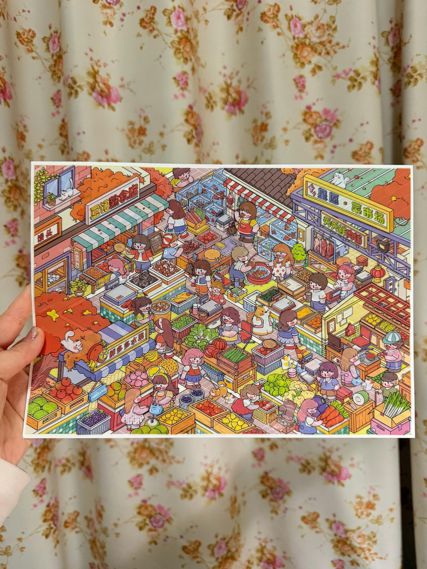 #253 Star wishing town 12.0(Size:XL)