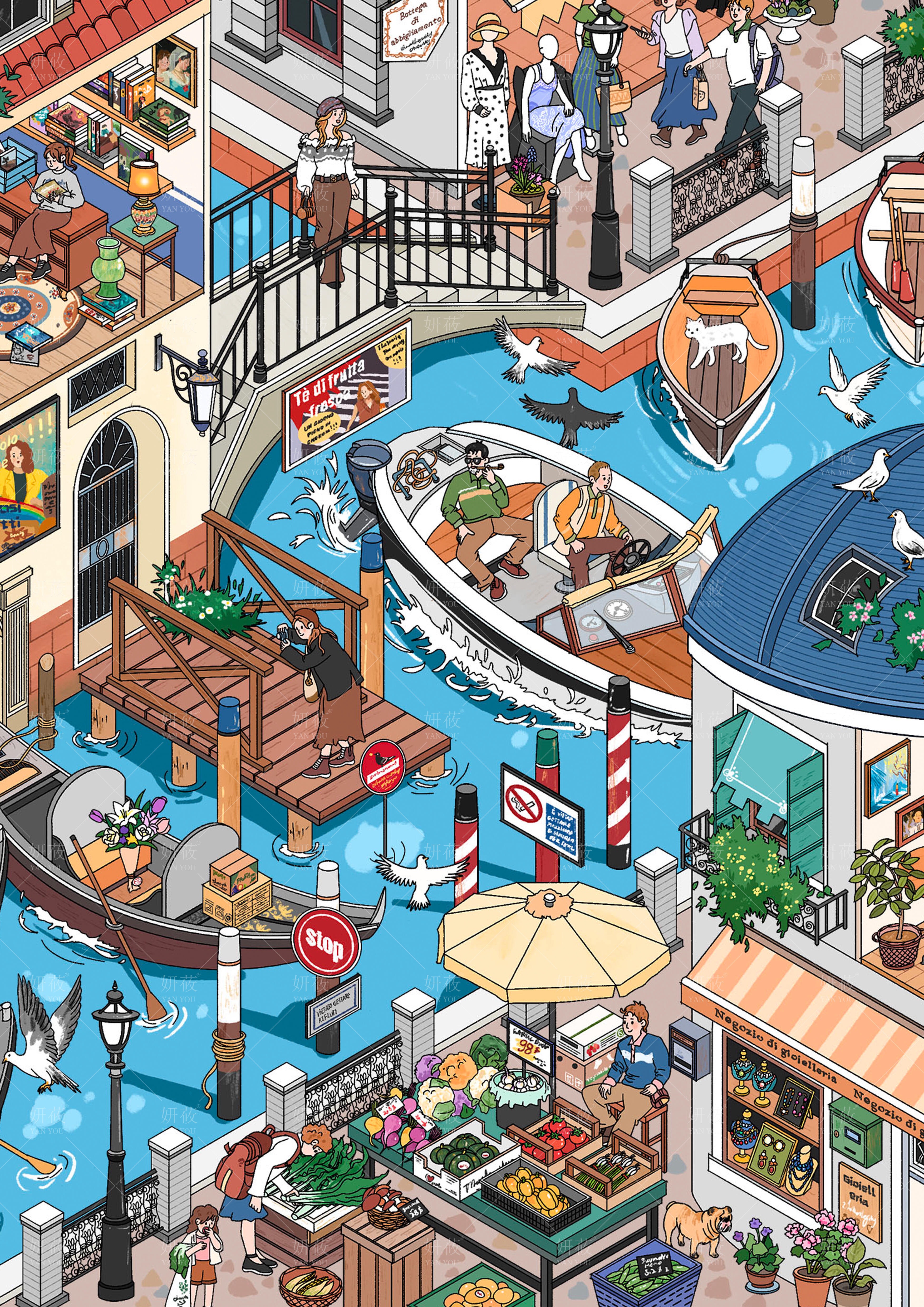 #134 City Travel Venice（Size:XL)