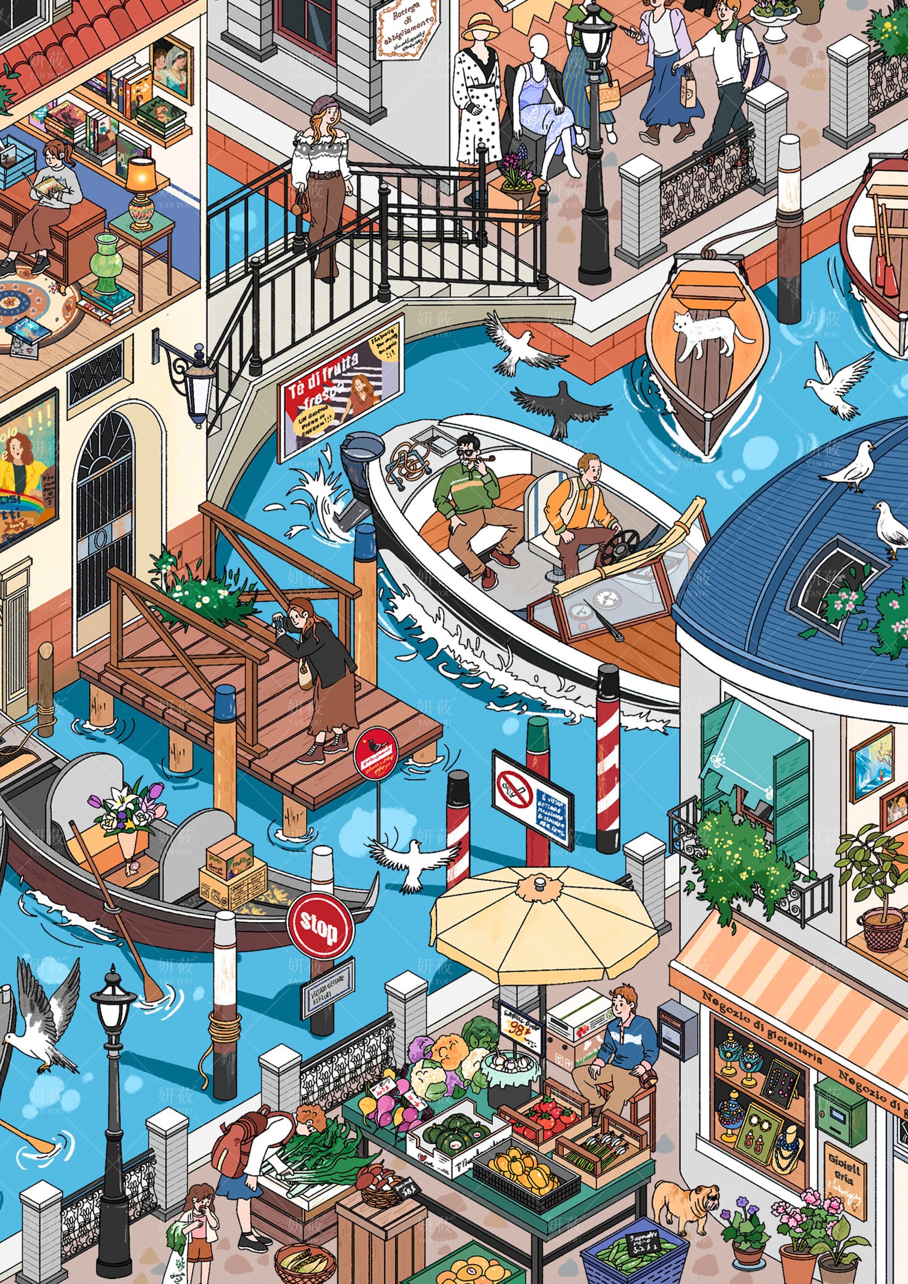 #134 City Travel Venice（Size:XL)