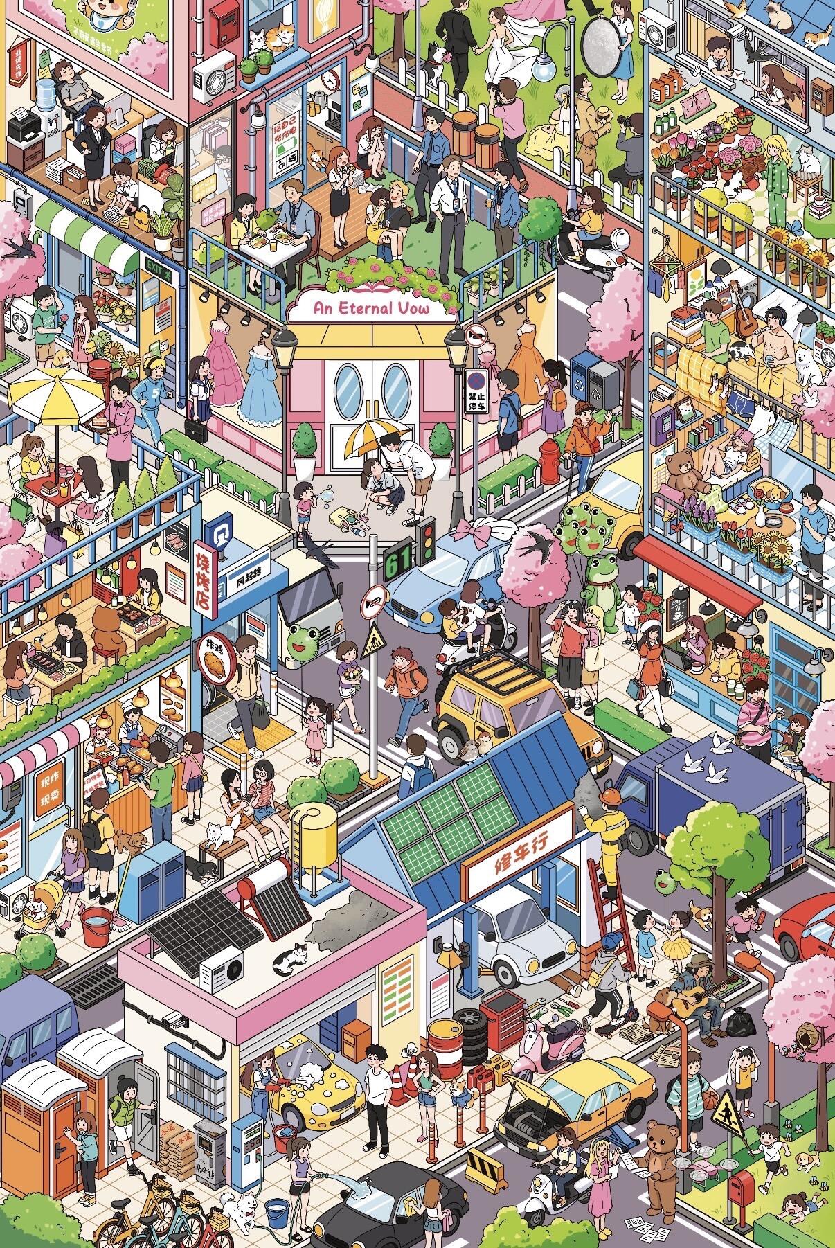 #312 Orange star 3.0(Size:XL)