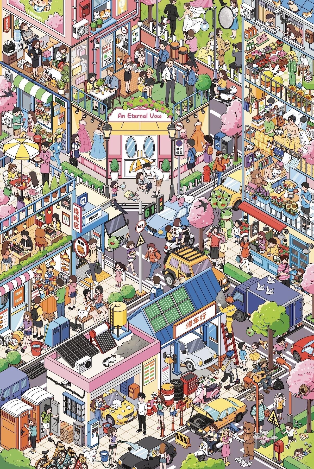 #312 Orange star 3.0(Size:XL)