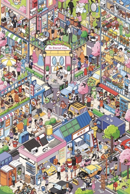 #312 Orange star 3.0(Size:XL)