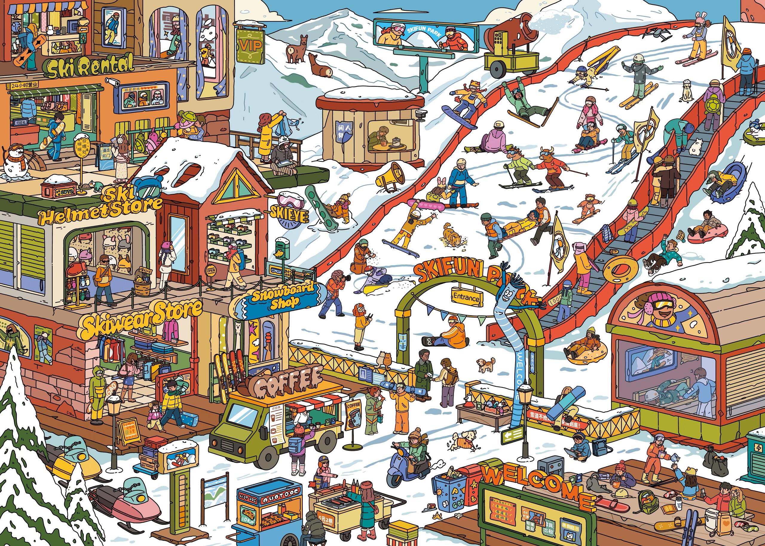 #295 Ski resort（Size:XL)