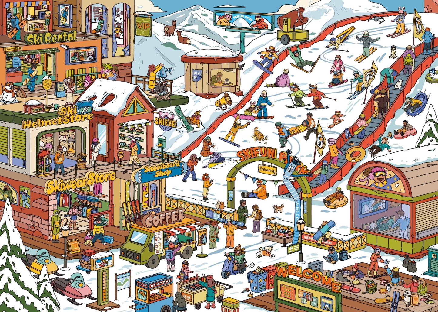 #295 Ski resort（Size:XL)