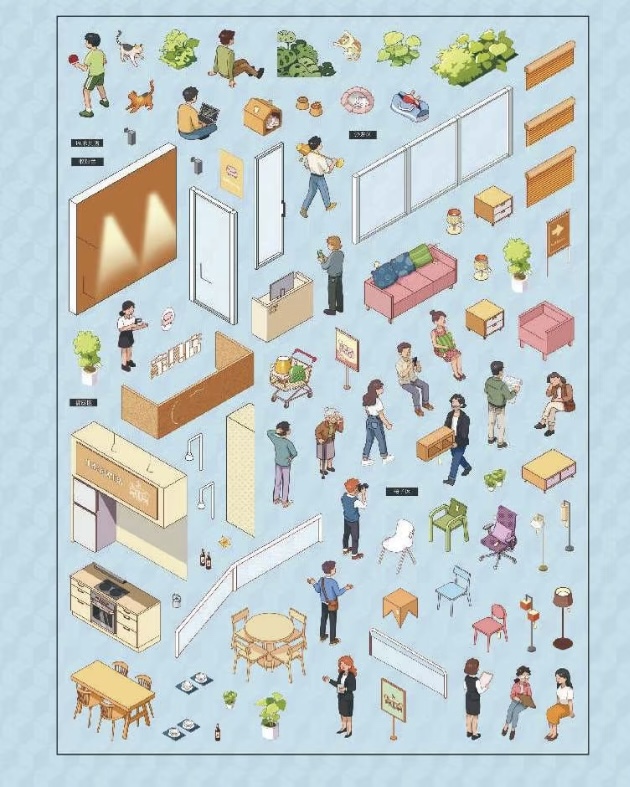 #323 Paperpal Architecture Studio(Size:XXL)