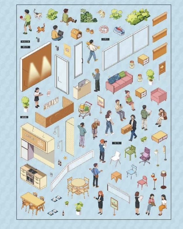 #323 Paperpal Architecture Studio(Size:XXL)