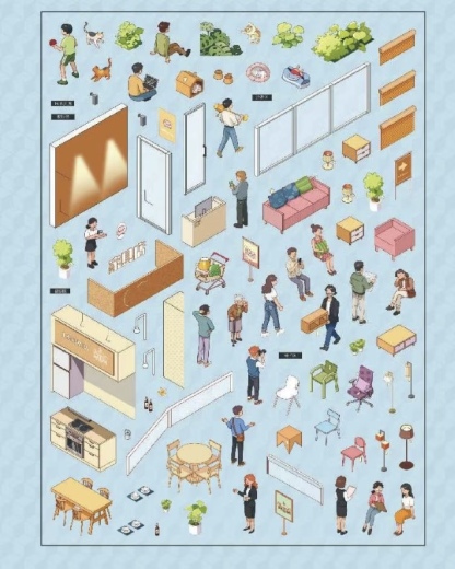 #323 Paperpal Architecture Studio(Size:XXL)