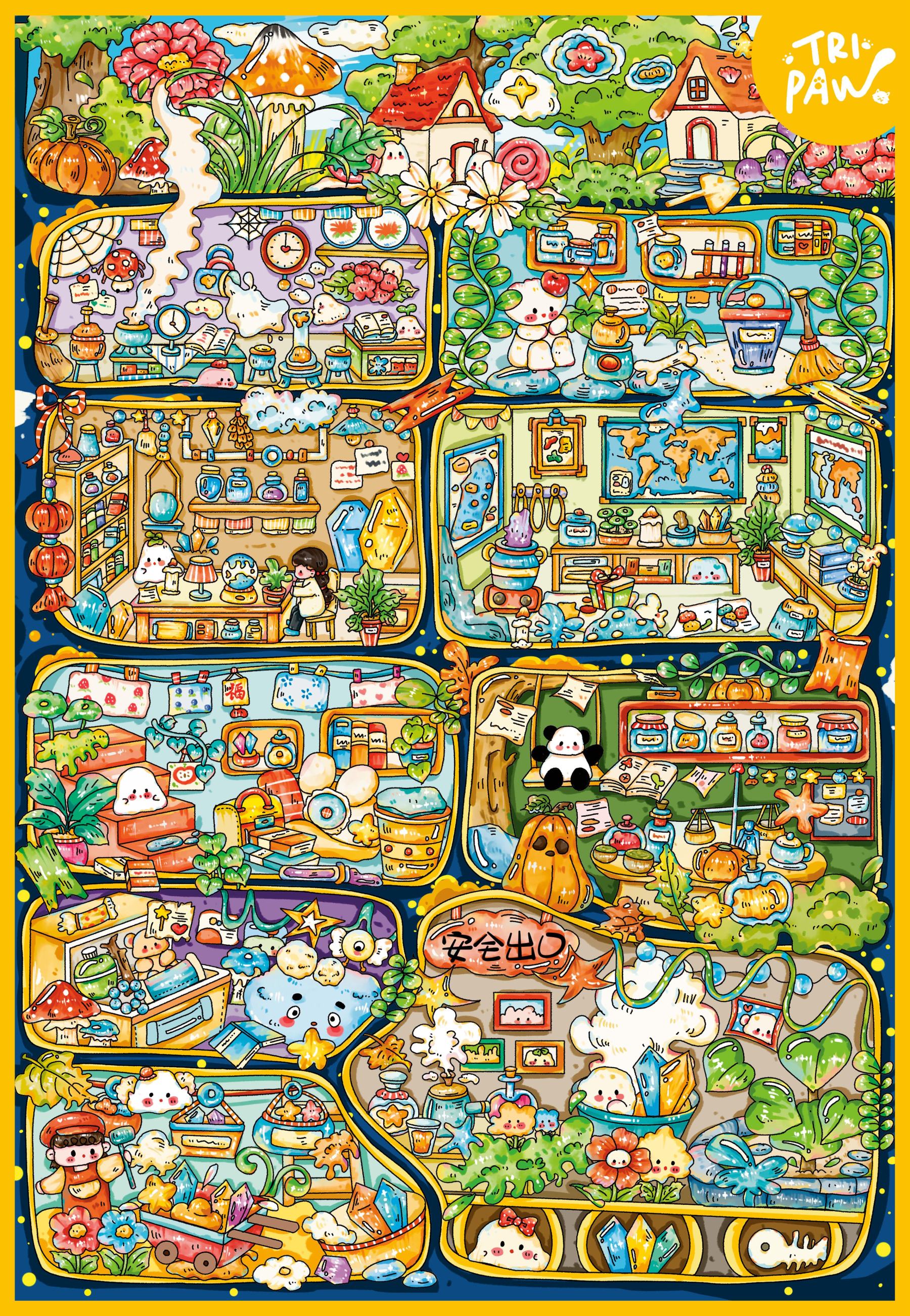 #142 Tripaw 19.0(Size:XL)