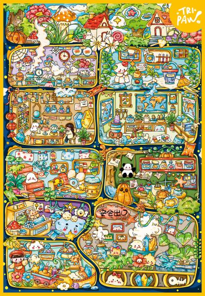 #142 Tripaw 19.0(Size:XL)