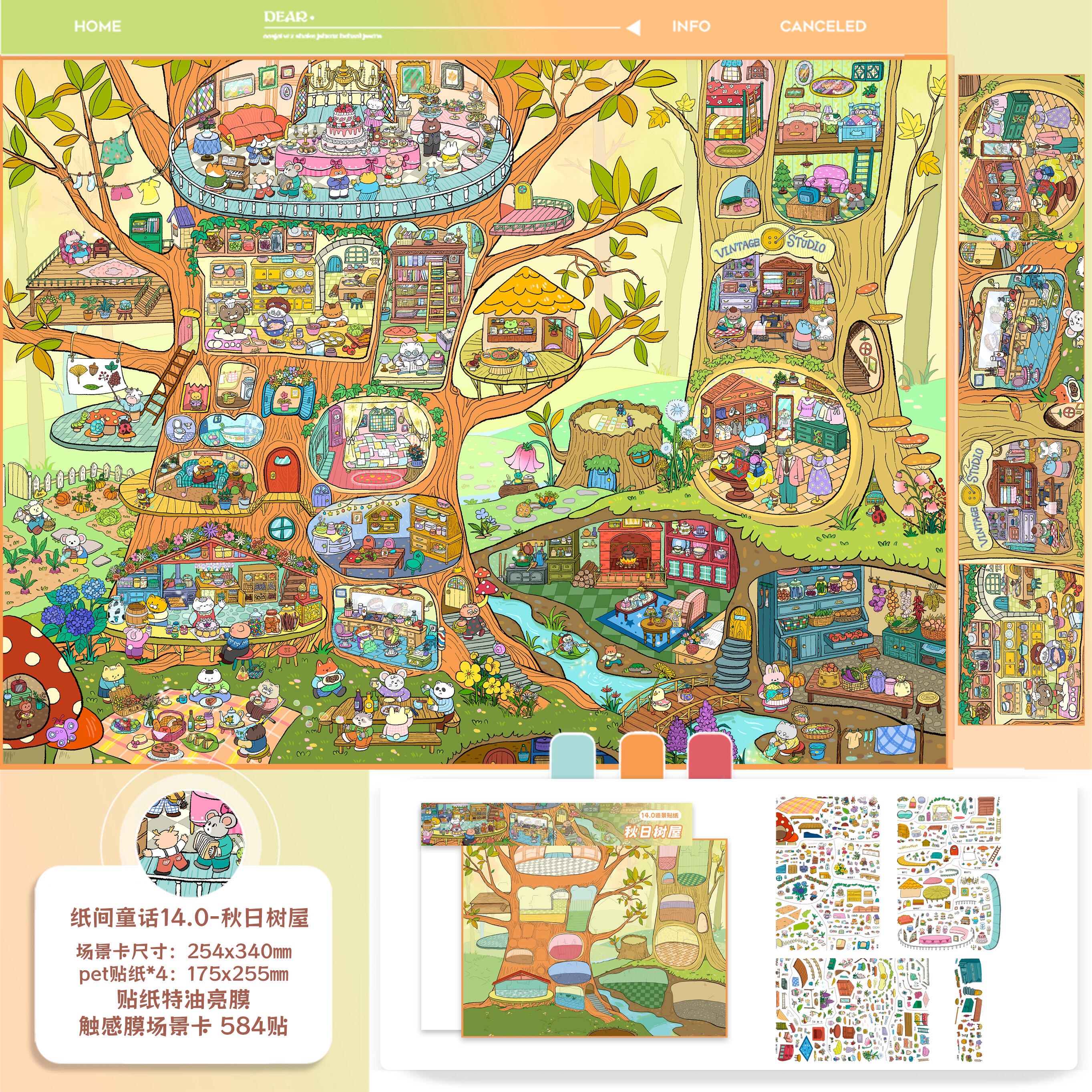 #160 Gentle street series(Size:L)