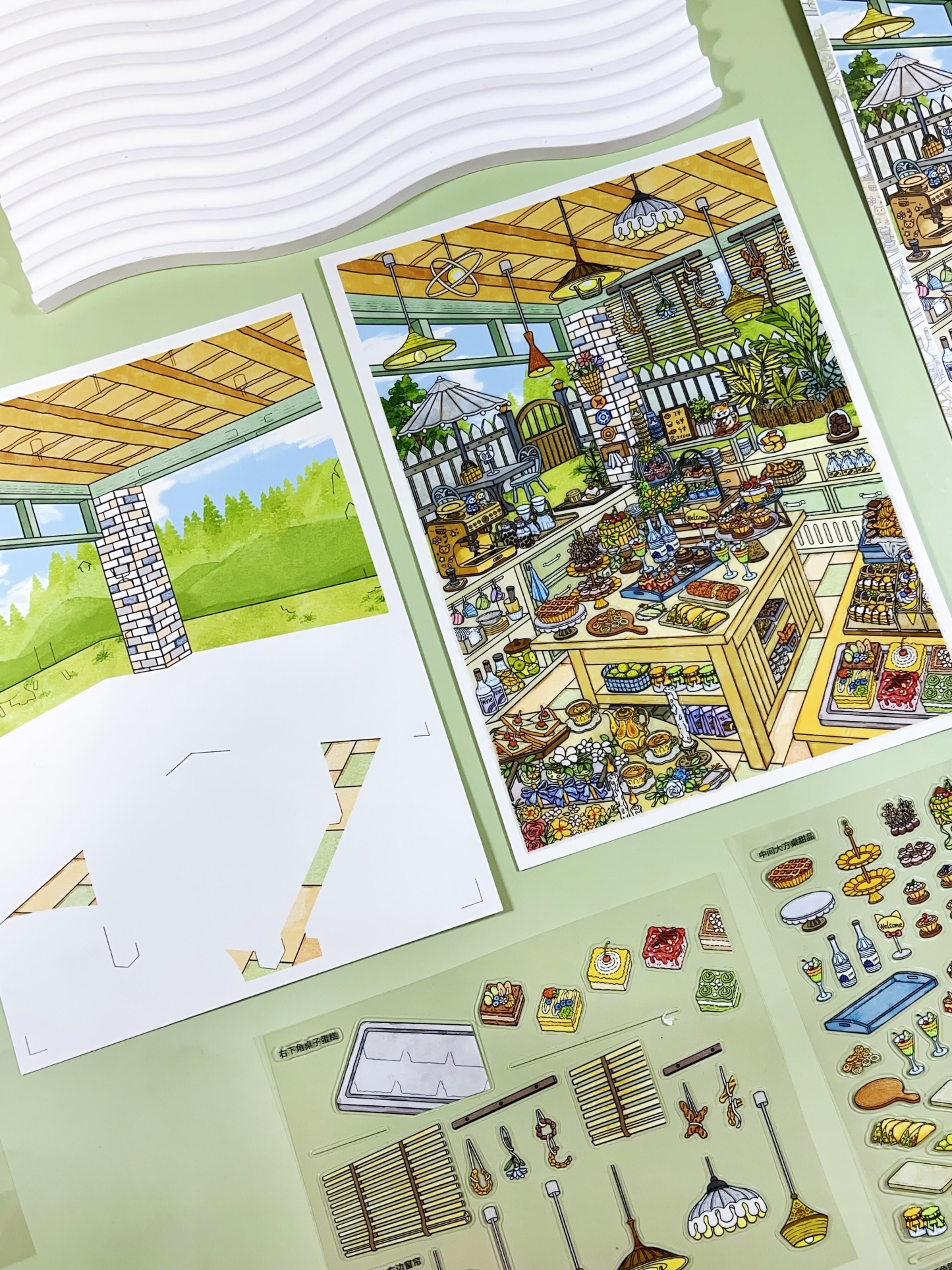 #326 Sweet dessert (Size:L)