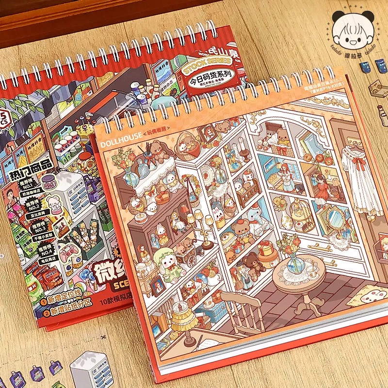 #055 Terado 15.0 10 in 1 scenes book(Size:M)