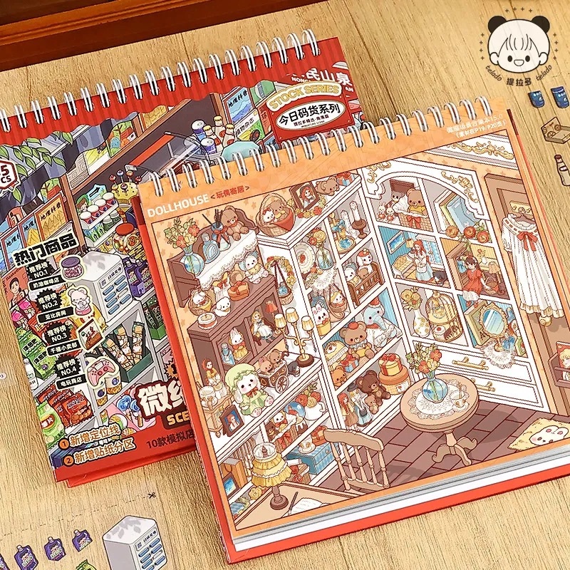 #055 Terado 15.0 10 in 1 scenes book(Size:M)