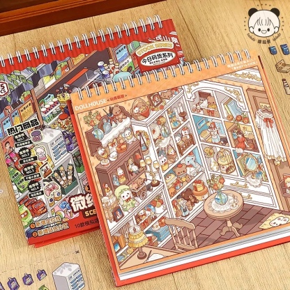 #055 Terado 15.0 10 in 1 scenes book(Size:M)