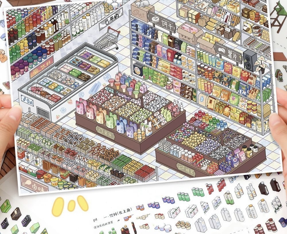 #276 Coffee&Supermarket (Size:L)