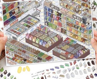 #276 Coffee&Supermarket (Size:L)