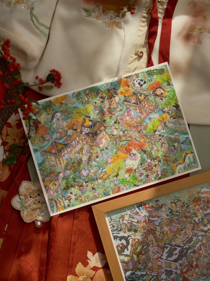 #291 Xinmian 4.0(Size:XL)