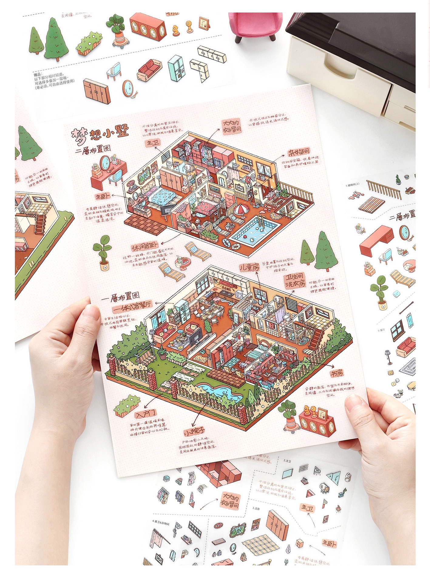 # My little cottage 37.0(Size:XL)