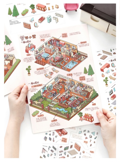 # My little cottage 37.0(Size:XL)