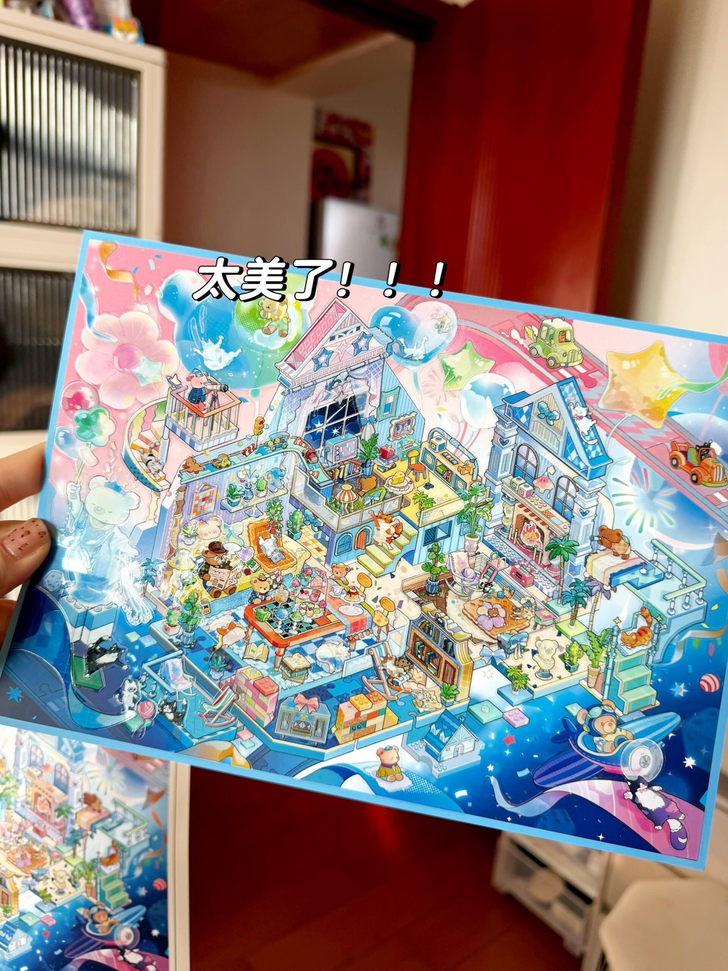 #194 Cloud kitty(Size:L)