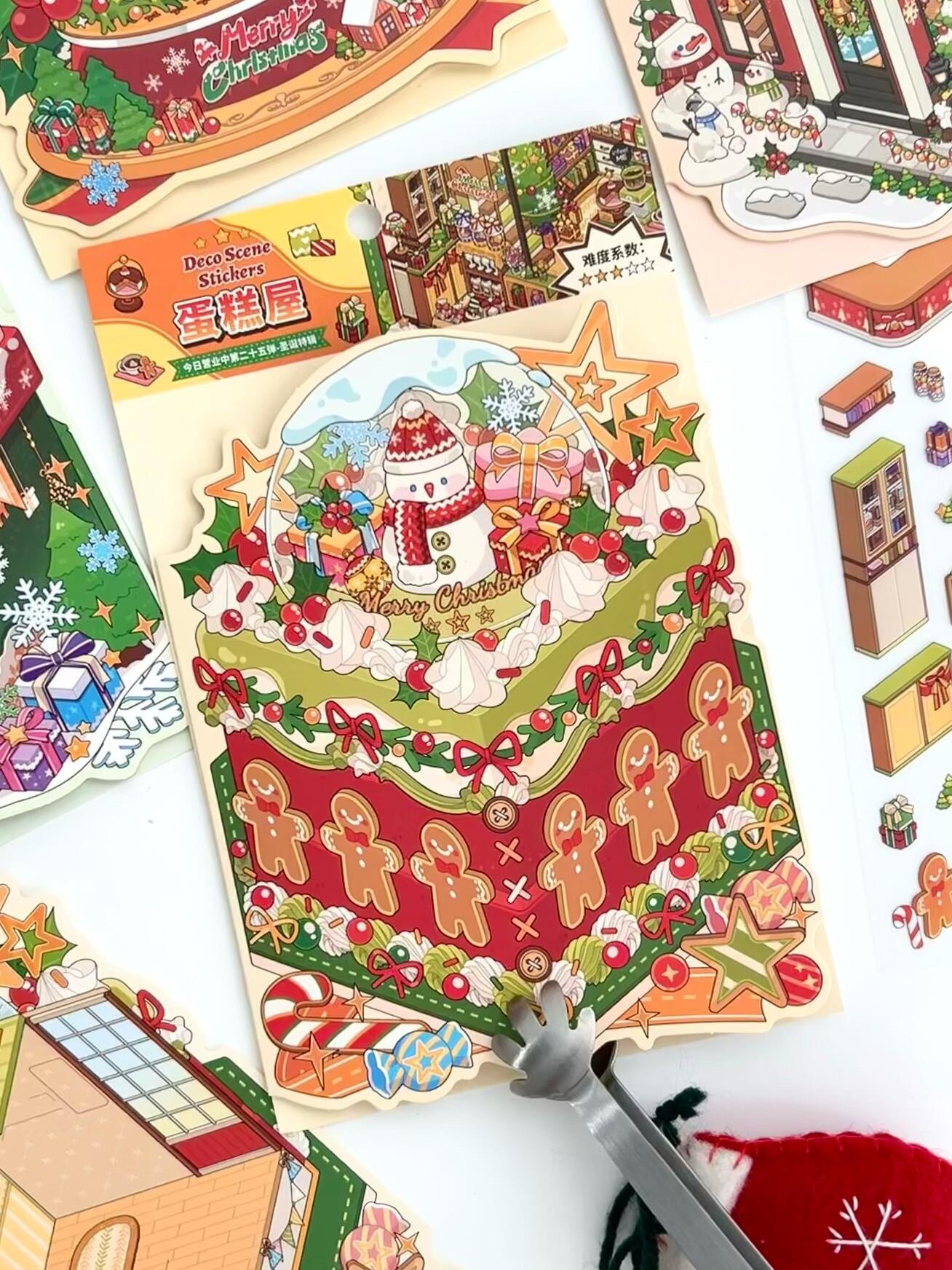 #215 Today's Business Hours Series: Vol.25