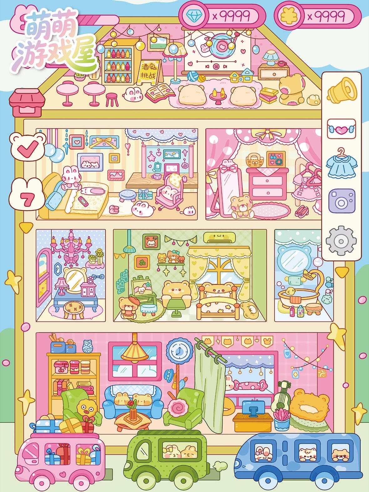 #080 Cute pastel building (Size:L)