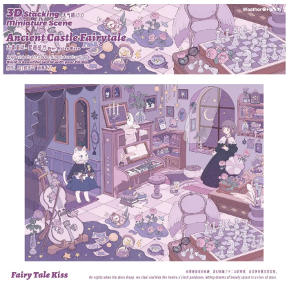 #141 Ancient Castle Fairytale 3D Scene Stickers 4 Cute Miniature Scenes （size：XL)