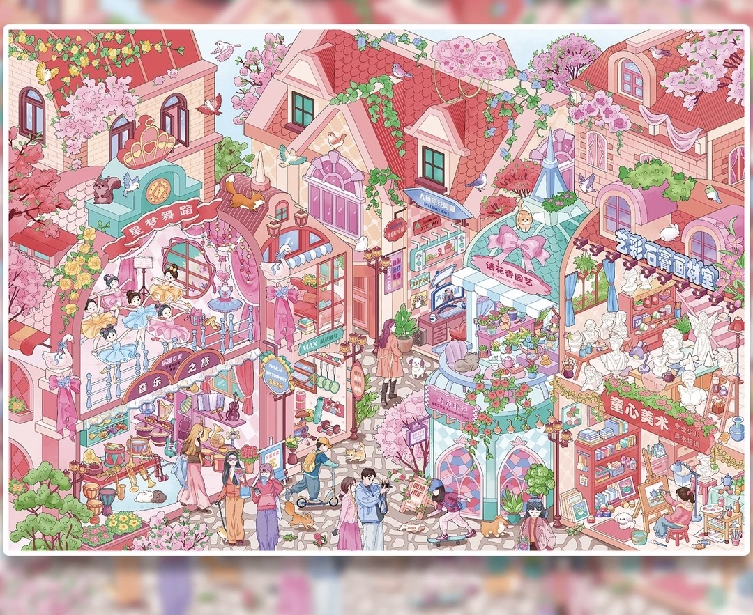 #112 Street View 16.0(Size:XL)