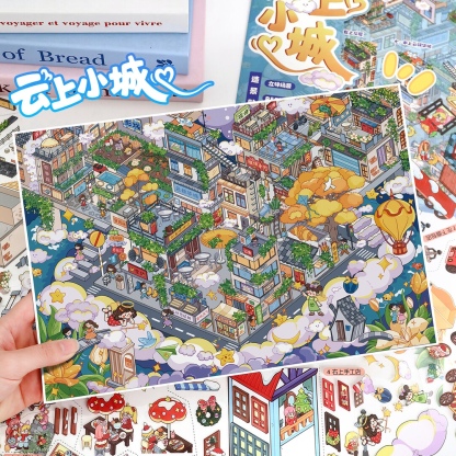 #172 Yilan 118 （Size:XL)