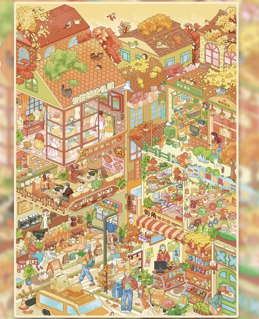 #112 Street View 16.0(Size:XL)