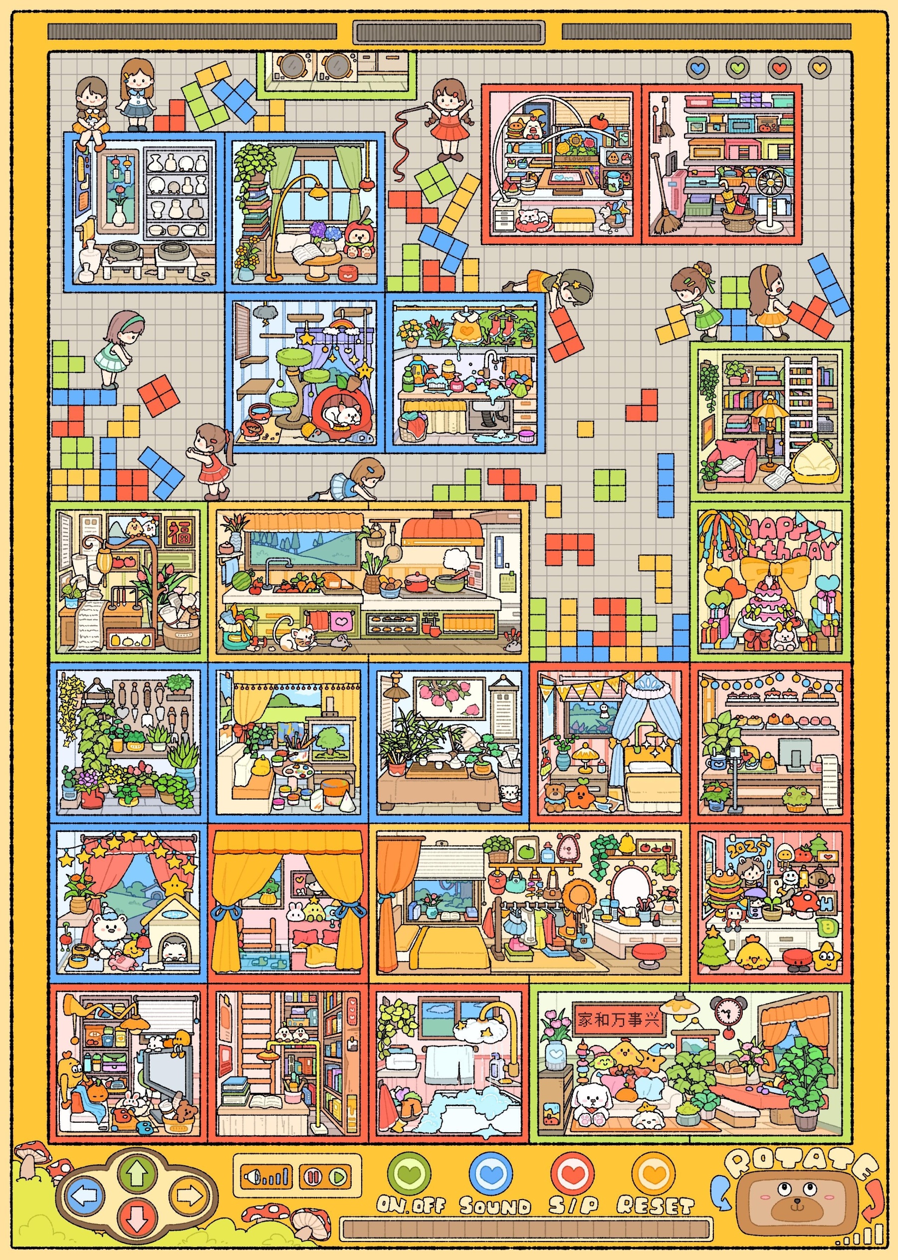 #004 Lets play series 18.0（Size:XL)