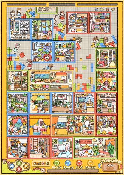 #004 Lets play series 18.0（Size:XL)