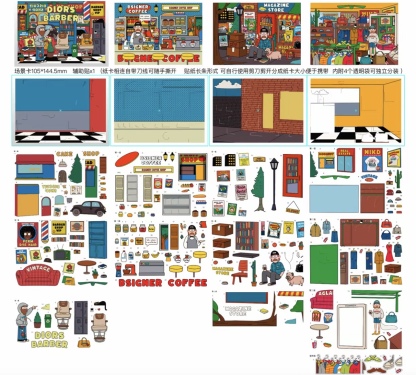 #255 Skyisle 9.0 （Size:S-XL)