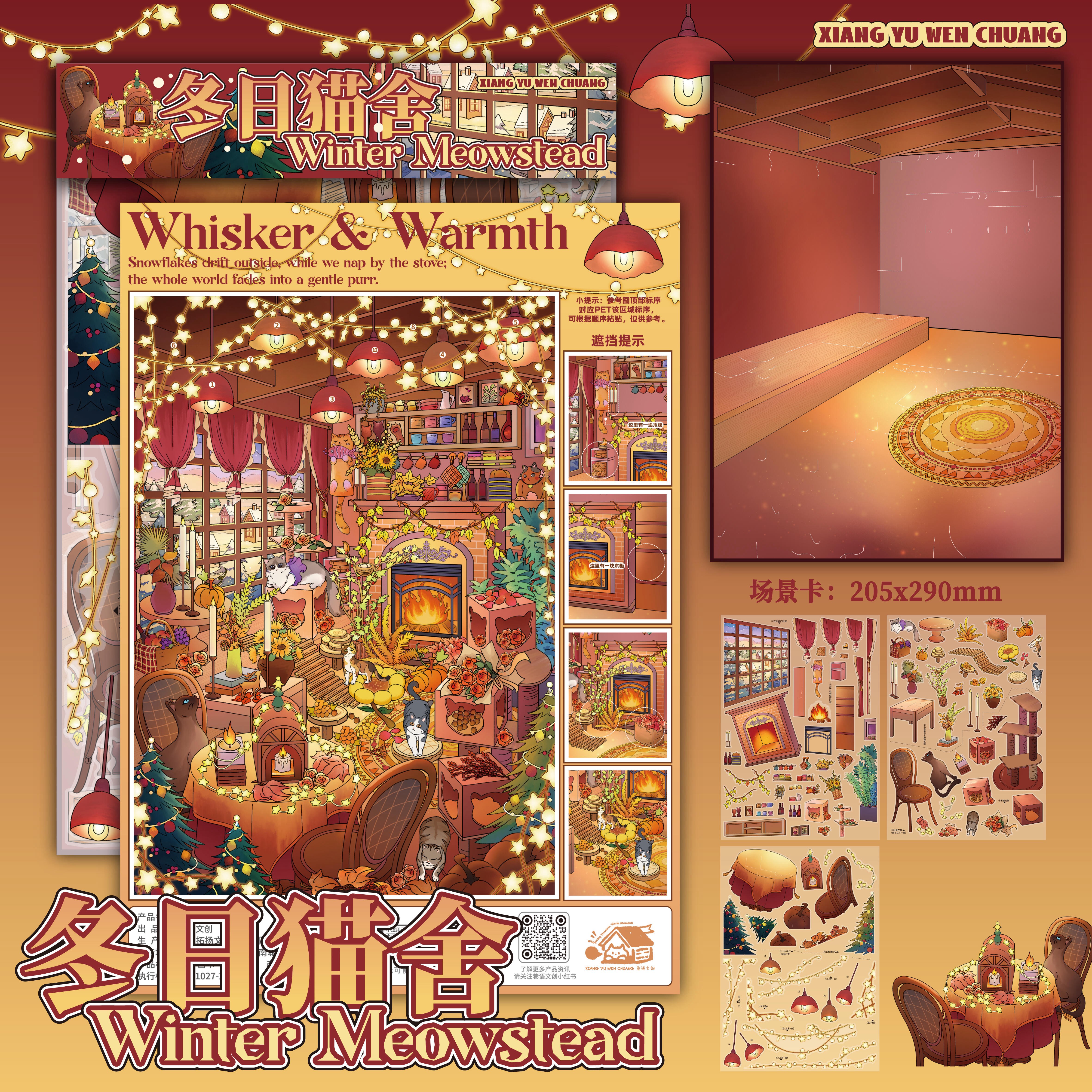 #278 Winter Meow-stead(Size:L)