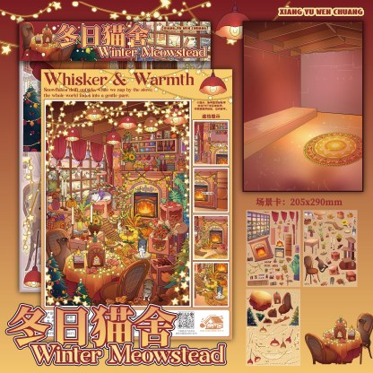 #278 Winter Meow-stead(Size:L)