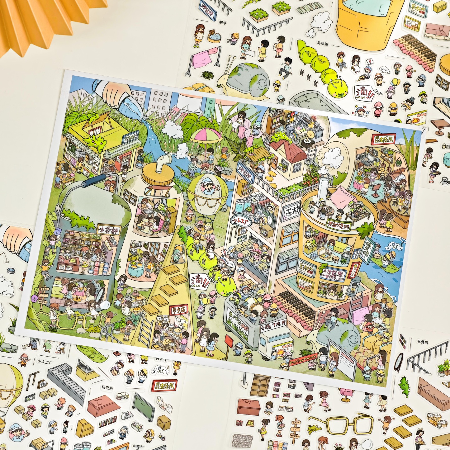 #240 Xingmian 5.0(Size:XL)