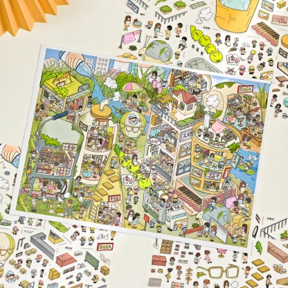 #240 Xingmian 5.0(Size:XL)