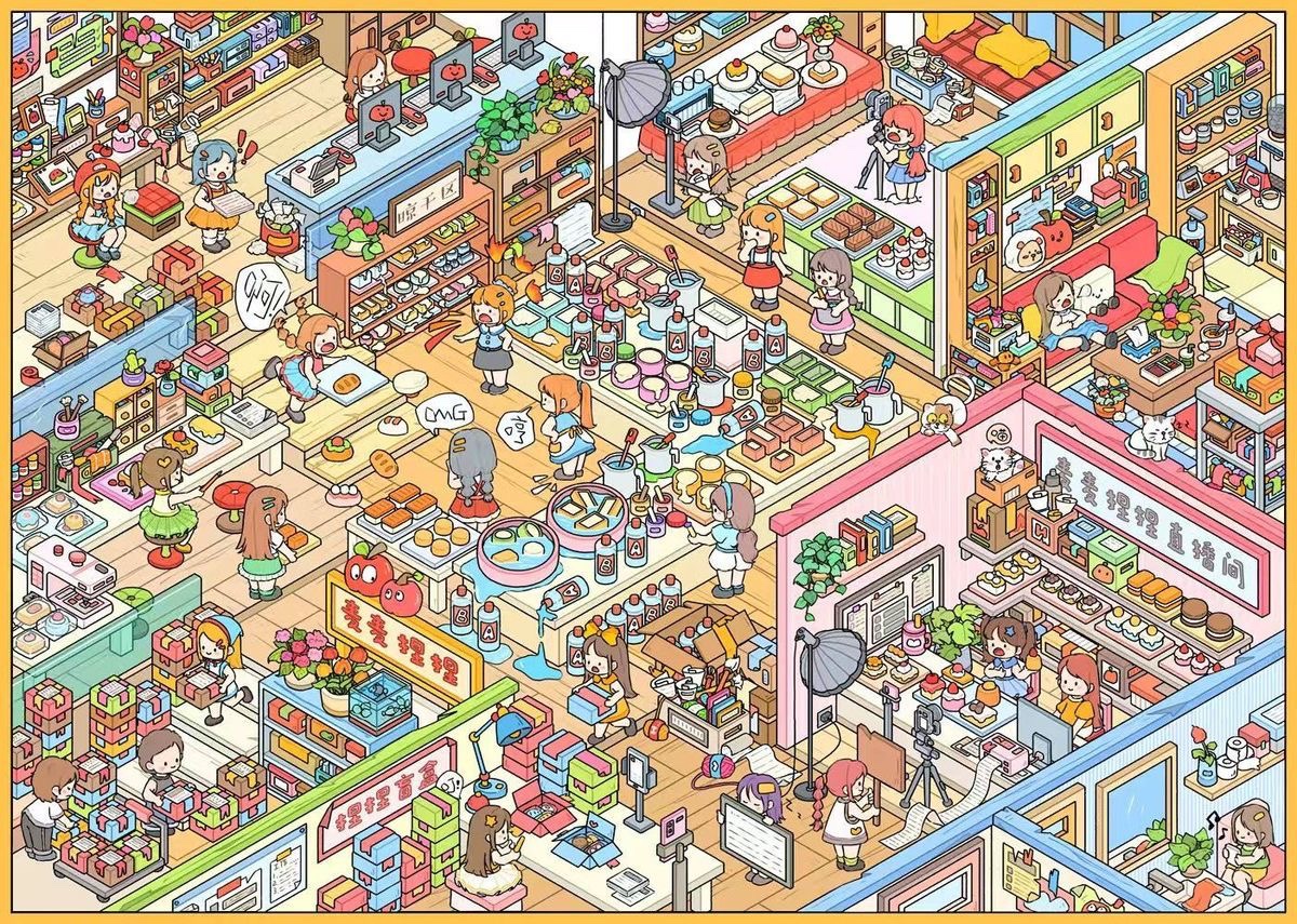 #010 Squishy&Market（Size:XL)