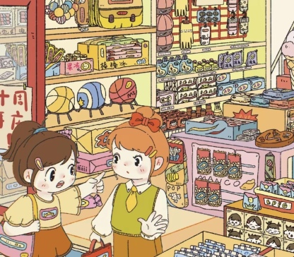 #200 Cloud convenient store(Size:L)